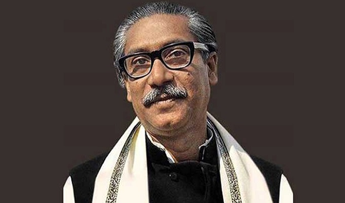 বঙ্গবন্ধুর জন্মশতবর্ষ উপলক্ষে দশদিনের কর্মসূচি শুরু