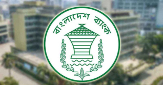 ছয় মাসে ব্যাংকের চাকরি হারিয়েছে ৯৭৮ জন, অধিকাংশই নারী