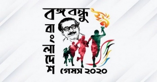 বঙ্গবন্ধু বাংলাদেশ গেমস: নারী ক্রিকেটে স্বর্ণ জিতলো নীল দল বঙ্গবন্ধু বাংলাদেশ গেমস: নারী ক্রিকেটে স্বর্ণ জিতলো নীল দল