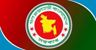 ৩৭৮ অডিটর নিয়োগ দেবে হিসাব মহানিয়ন্ত্রকের কার্যালয় ৩৭৮ অডিটর নিয়োগ দেবে হিসাব মহানিয়ন্ত্রকের কার্যালয়