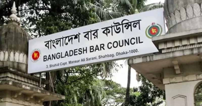 ফাইল ছবি।