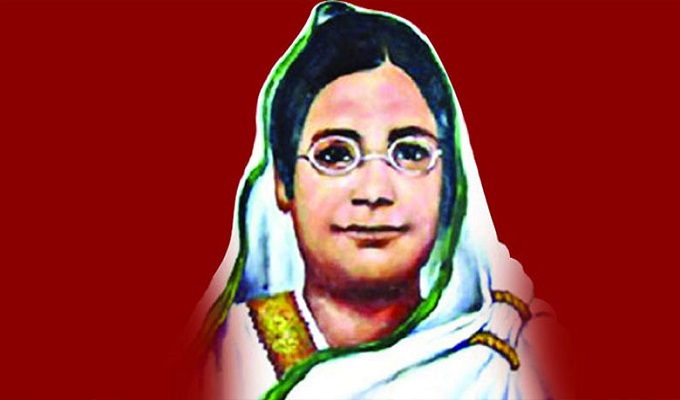 বেগম রোকেয়া দিবস আজ ৯ ডিসেম্বর