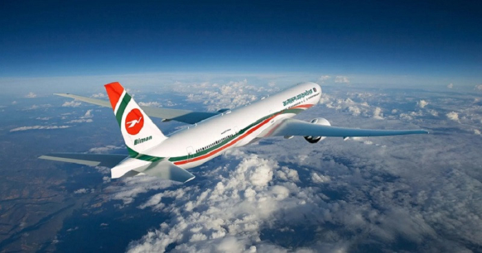 ফাইল ছবি।