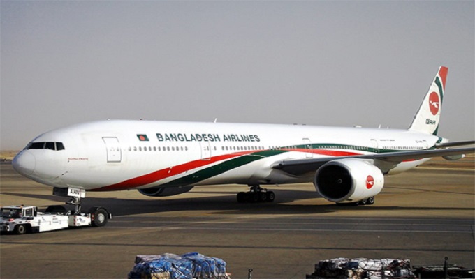 ৩ শতাধিক জাপানি নাগরিক ঢাকা ছাড়বে কাল