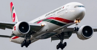 থাইল্যান্ড থেকে আরো ২২ জন বিশেষ বিমানে ঢাকায় পৌঁছেছে থাইল্যান্ড থেকে আরো ২২ জন বিশেষ বিমানে ঢাকায় পৌঁছেছে