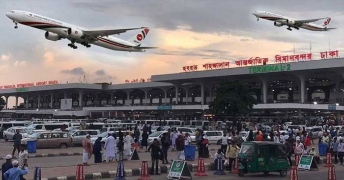 ফাইল ছবি।