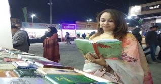 বই মেলায় ৮ম দিনে ১১৬টি নতুন বই বই মেলায় ৮ম দিনে ১১৬টি নতুন বই