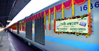 ভারত গমনেচ্ছুক যাত্রীদের জন্য সুখবর