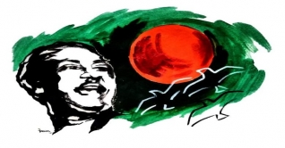 ছড়া : জাতির পিতা