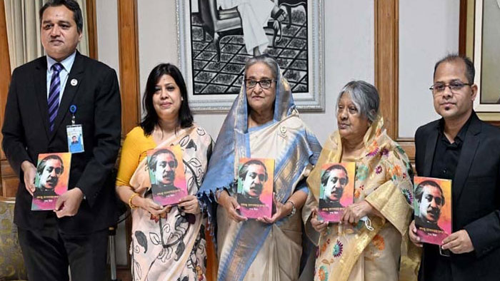 সংগৃহীত ছবি