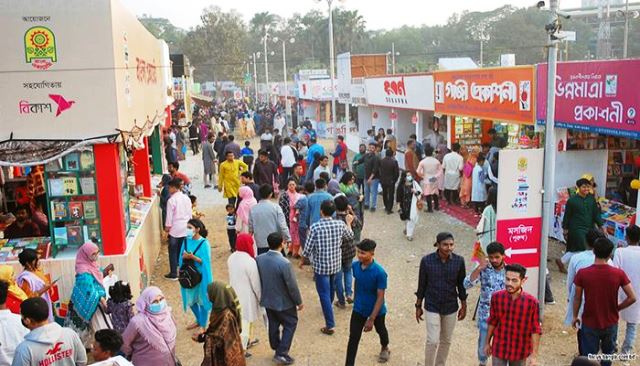 সংগৃহীত ছবি