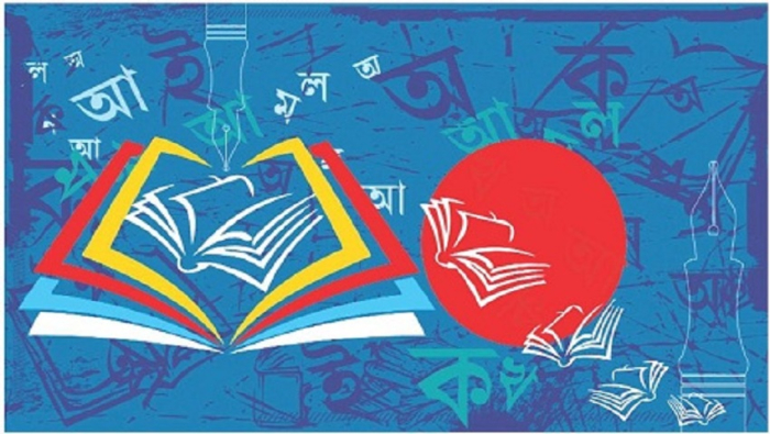 প্রতীকী ছবি।