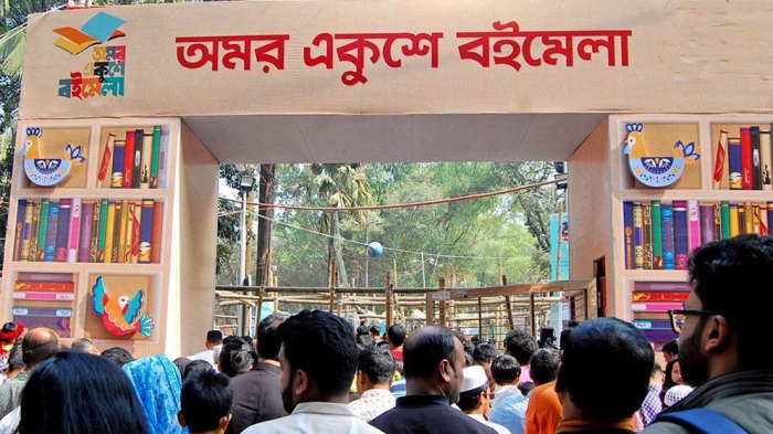 ছবি: সংগ্রহিত।