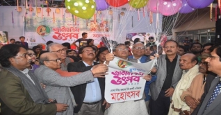 শিল্পকলায় শুরু হলো জাতীয় পিঠা উৎসব