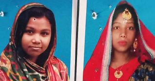চুনারুঘাটে দুই বোন নিখোঁজ! হতাশায় পরিবার 