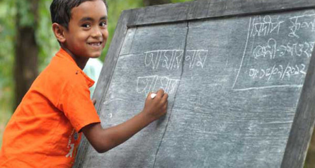 প্রতীকী ছবি।