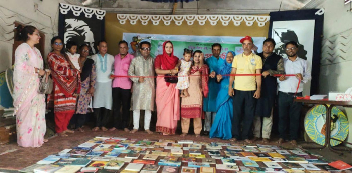 চাঁদপুরে ‘বই উপহার মাস ২০২৫’ - এর আয়োজন করে চর্যাপদ সাহিত্য একাডেমি। 