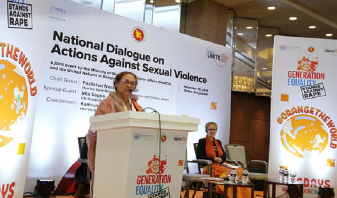 মহিলা ও শিশু বিষয়ক প্রতিমন্ত্রী ফজিলাতুন নেসা ইন্দিরা