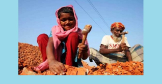 বিশ্ব শিশুশ্রম প্রতিরোধ দিবস আজ  