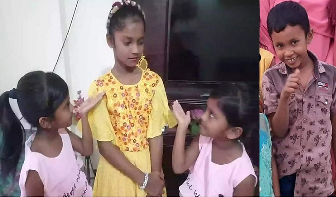 সংগৃহীত ছবি