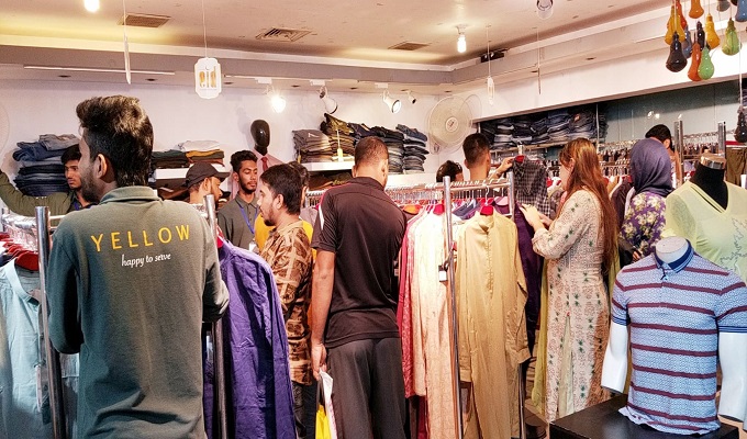 ছবি: সংগ্রহিত।