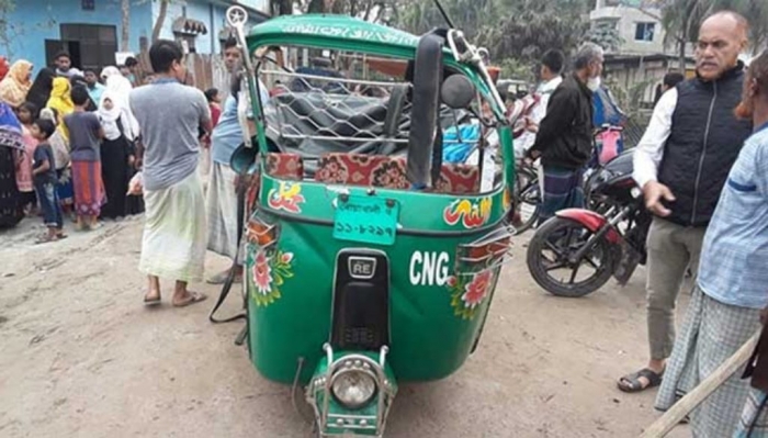 ছবি: সংগৃহীত