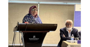 আইটিডি’র মাধ্যমে লেনদেন দ্রুত ও নিরাপদ হবে: অর্থ প্রতিমন্ত্রী