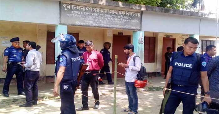 ছবি: সংগৃহীত