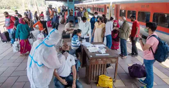 ছবি: ইন্টারনেট