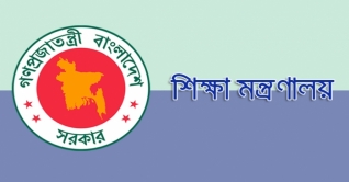 শিক্ষাপ্রতিষ্ঠান বন্ধের সিদ্ধান্ত বিকেলে