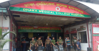 ঢাকা মেডিকেলে জরুরি বিভাগসহ সব ধরনের চিকিৎসা সেবা বন্ধ ঢাকা মেডিকেলে জরুরি বিভাগসহ সব ধরনের চিকিৎসা সেবা বন্ধ