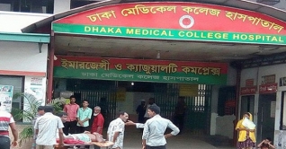 এবার ডেঙ্গুতে স্বাস্থ্য মন্ত্রণালয়ের উপসচিবের স্ত্রীর মৃত্যু এবার ডেঙ্গুতে স্বাস্থ্য মন্ত্রণালয়ের উপসচিবের স্ত্রীর মৃত্যু