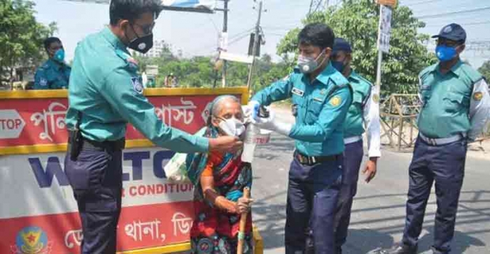 ছবি: সংগৃহীত