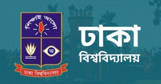 নকলের দায়ে ঢাবির অর্ধশত শিক্ষার্থী বহিষ্কার