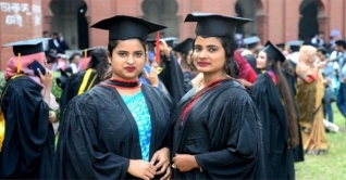 ঢাবি ভর্তি পরীক্ষা: আবেদন ৮ মার্চ থেকে অনলাইনে ঢাবি ভর্তি পরীক্ষা: আবেদন ৮ মার্চ থেকে অনলাইনে