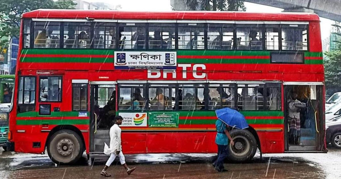 প্রতীকী ছবি।