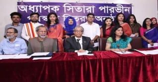 সিতারা পারভীন পুরস্কার পেলেন ঢাবির ১০ শিক্ষার্থী