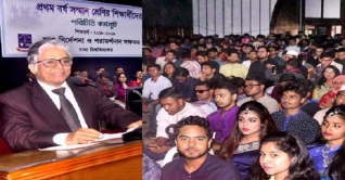 সমাজ গঠনে শিক্ষার্থীদের সচেষ্ট থাকতে হবে: ঢাবি উপাচার্য