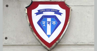 পদত্যাগ করলেন দুদক চেয়ার‍ম্যান ও দুই কমিশনার