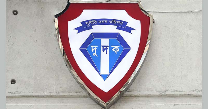 ফাইল ছবি।