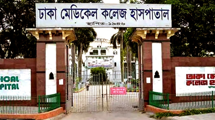 প্রতীকী ছবি।