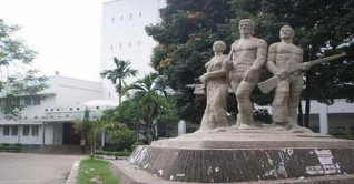 ঢাবি ‘খ’ ইউনিট ভর্তি পরীক্ষার ফল কাল