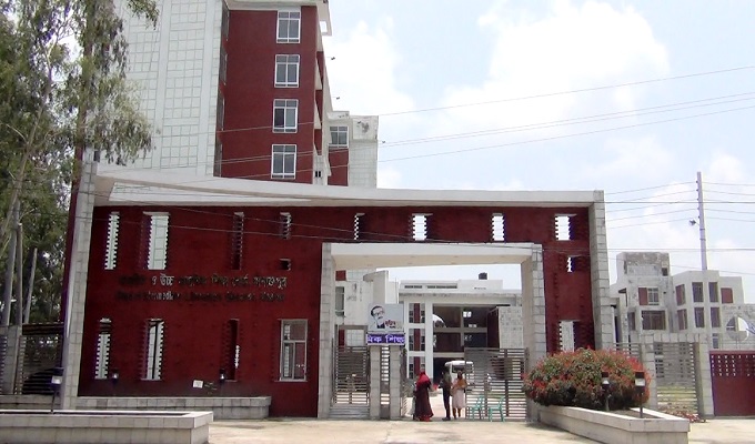 দিনাজপুর শিক্ষা বোর্ড।  ফাইল ছবি।