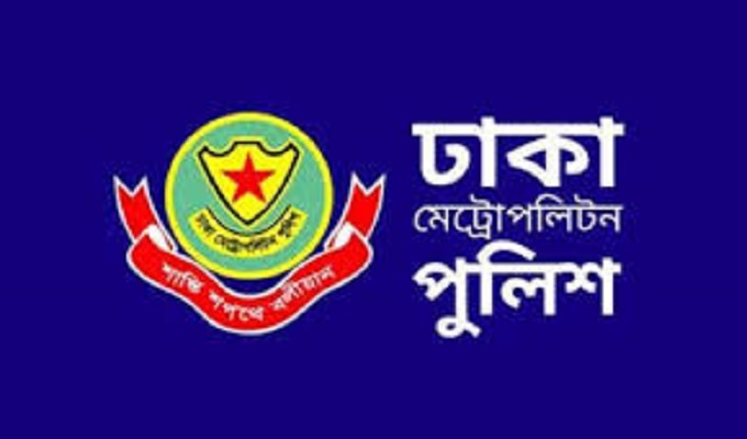 বড়দিন ও থার্টি ফার্স্ট নাইটকে সর্বোচ্চ নিরাপত্তা ব্যবস্থা