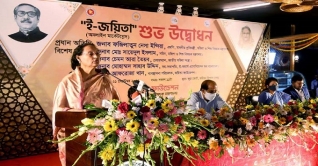 ‘ই-জয়িতা’ নারী উদ্যোক্তা তৈরিতে ভূমিকা রাখবে: ইন্দিরা ‘ই-জয়িতা’ নারী উদ্যোক্তা তৈরিতে ভূমিকা রাখবে: ইন্দিরা