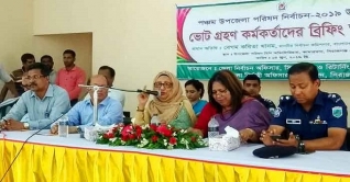 উপজেলা নির্বাচনে অনিয়ম সহ্য করা হবে না: কবিতা