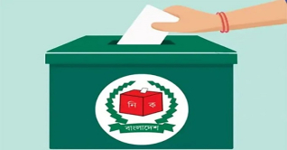 নির্বাচনে নারী প্রার্থীদের বড় বিপর্যয়, জয়ী মাত্র ৭ নির্বাচনে নারী প্রার্থীদের বড় বিপর্যয়, জয়ী মাত্র ৭