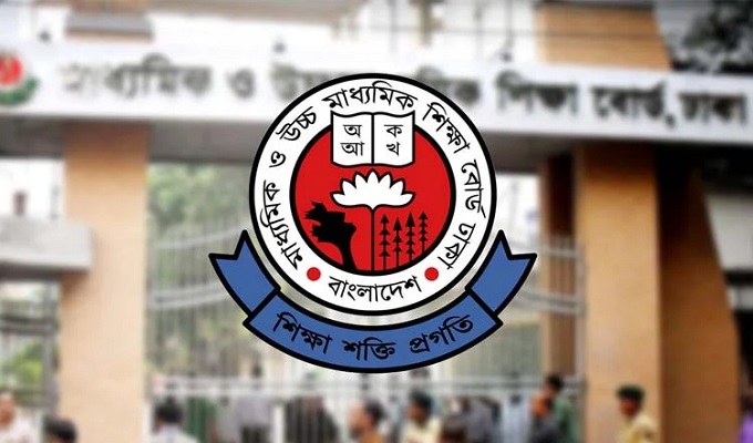 প্রতীকি ছবি।