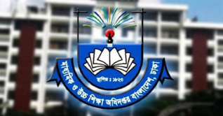 স্কুলে ভর্তির রেজিস্ট্রেশনের সময় বেড়েছে স্কুলে ভর্তির রেজিস্ট্রেশনের সময় বেড়েছে