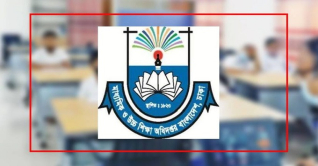 কাল থেকে সারা দেশের  স্কুল-কলেজ বন্ধ ঘোষণা